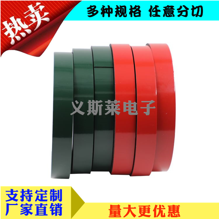 亞克力泡棉膠帶廠家 亞克力泡棉膠帶廠家