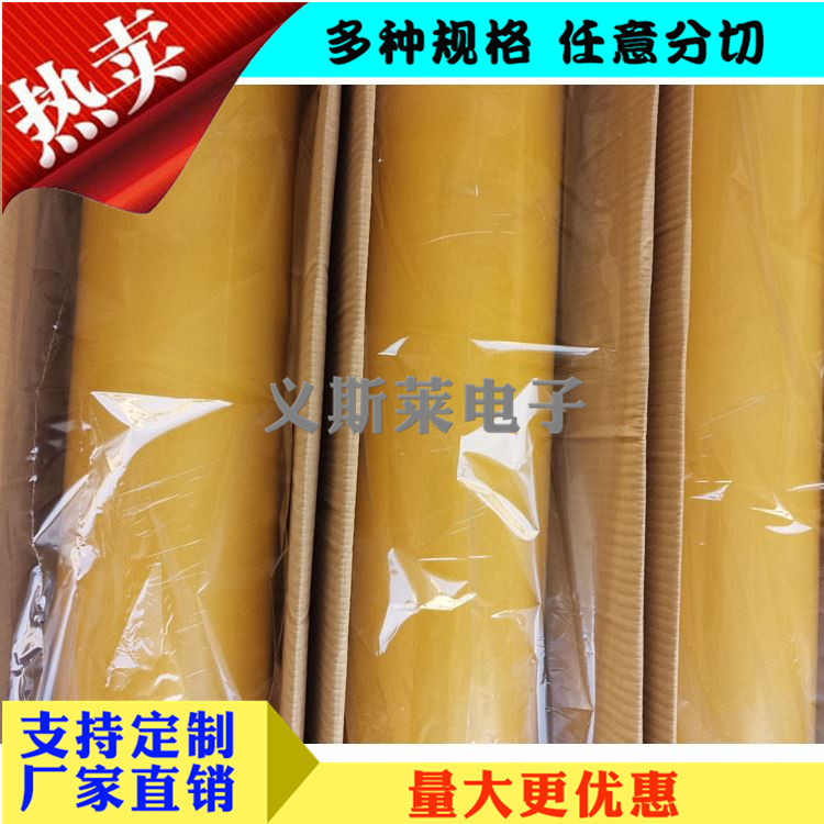 皇冠7983G