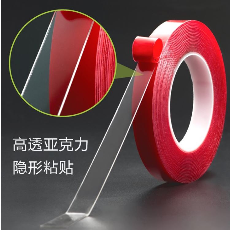 亞克力泡棉雙面膠 亞克力泡棉雙面膠