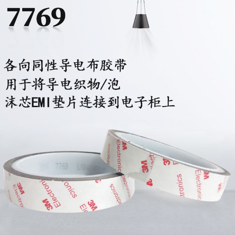 3M7769