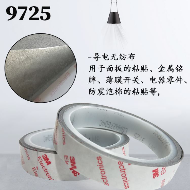 3M9725